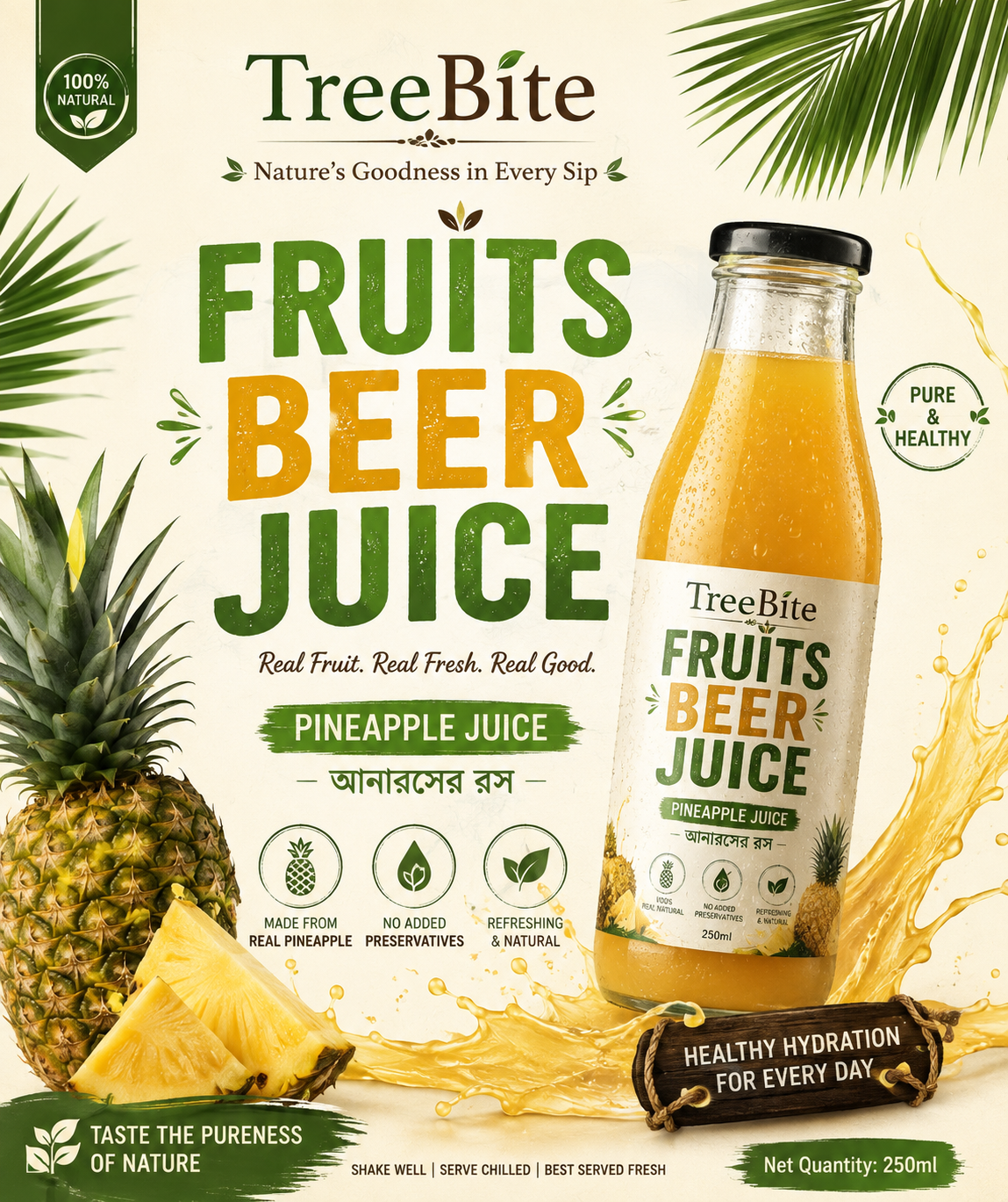 TreeBite Pineapple Fruit Beer Juice – 200 ml