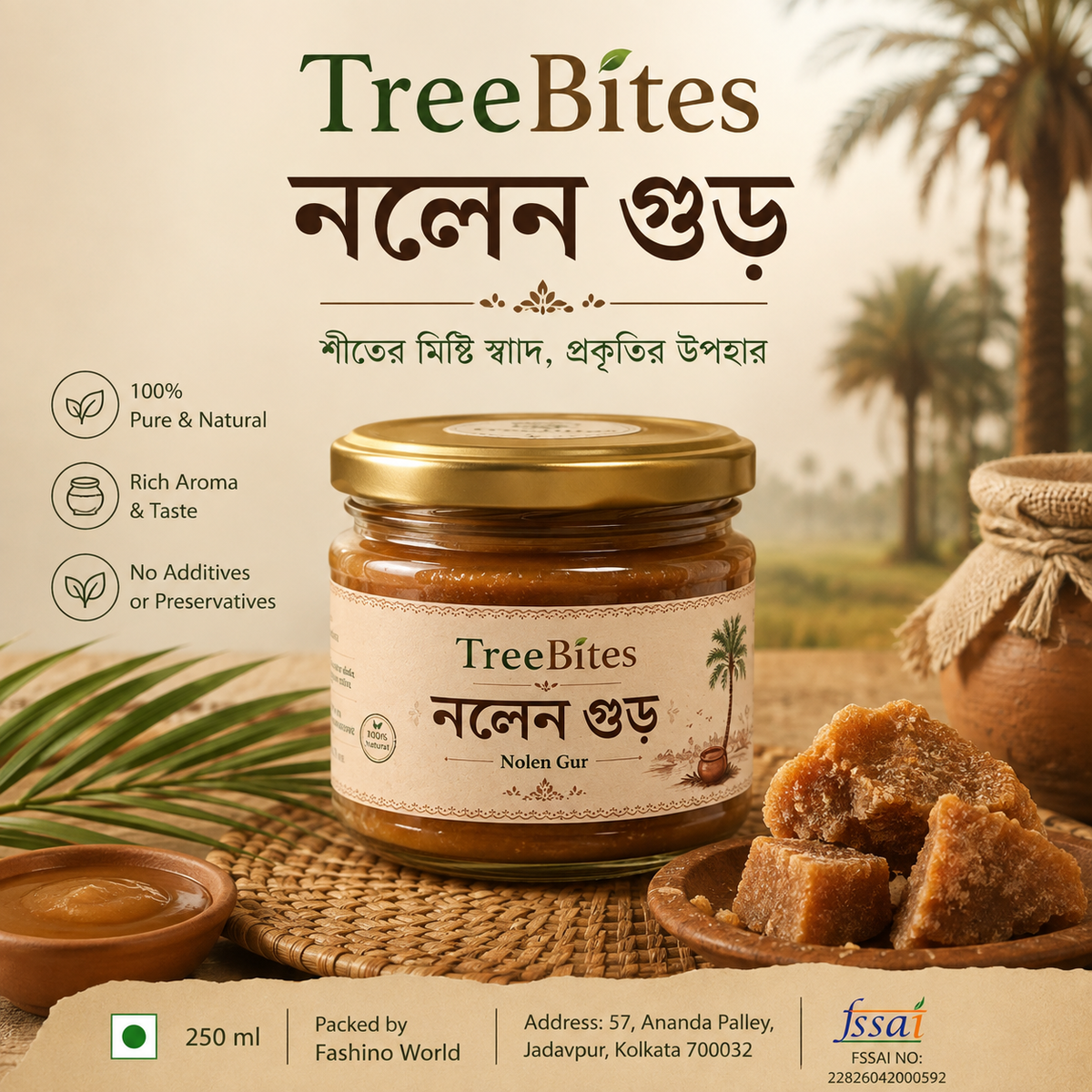 TreeBites Nolen Gur (Date Palm Jaggery) – Traditional Bengali Khejur Gur – Pack of 2 x 250 g